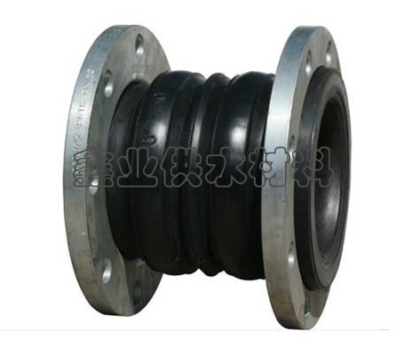 KXT型可曲撓雙球體橡膠接頭